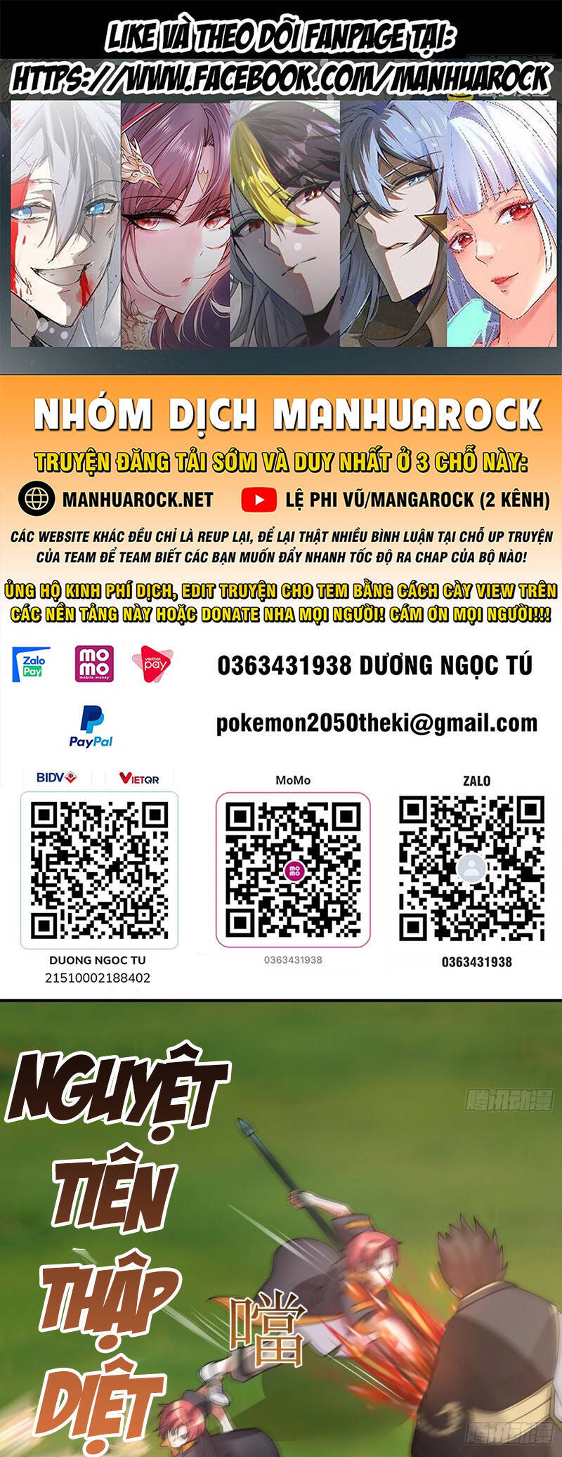 Trên Người Ta Có Một Con Rồng Chapter 631 - 1