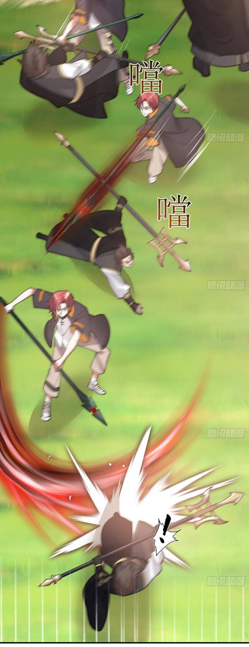 Trên Người Ta Có Một Con Rồng Chapter 631 - 2