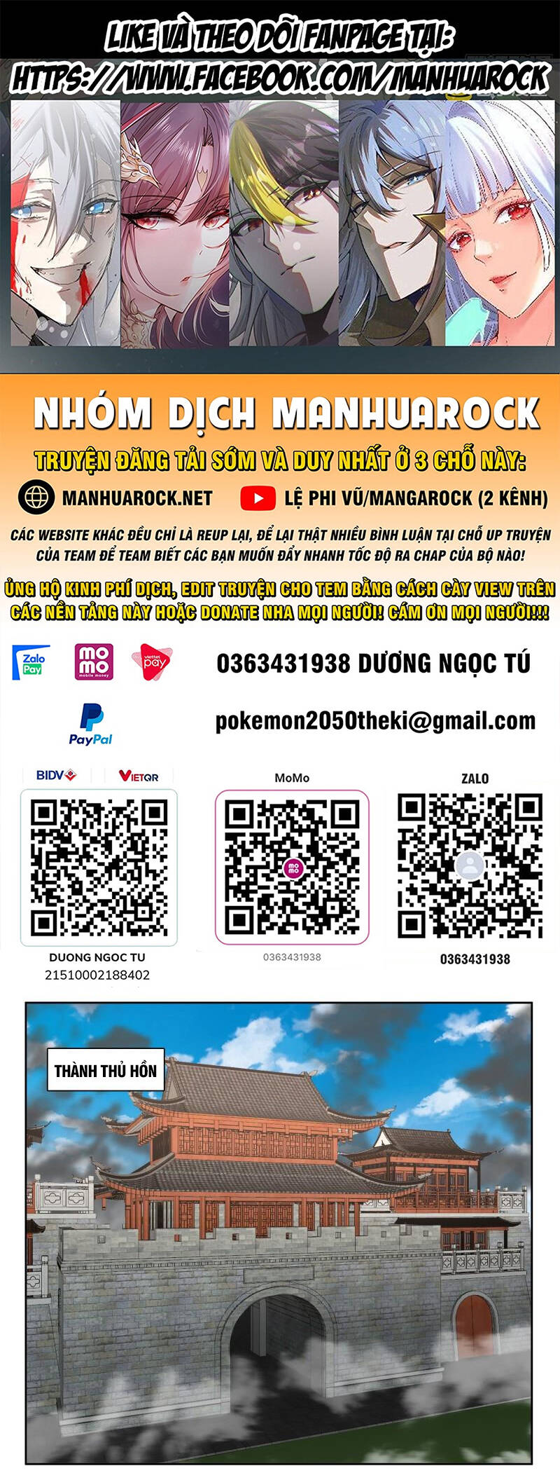 Trên Người Ta Có Một Con Rồng Chapter 615 - 1