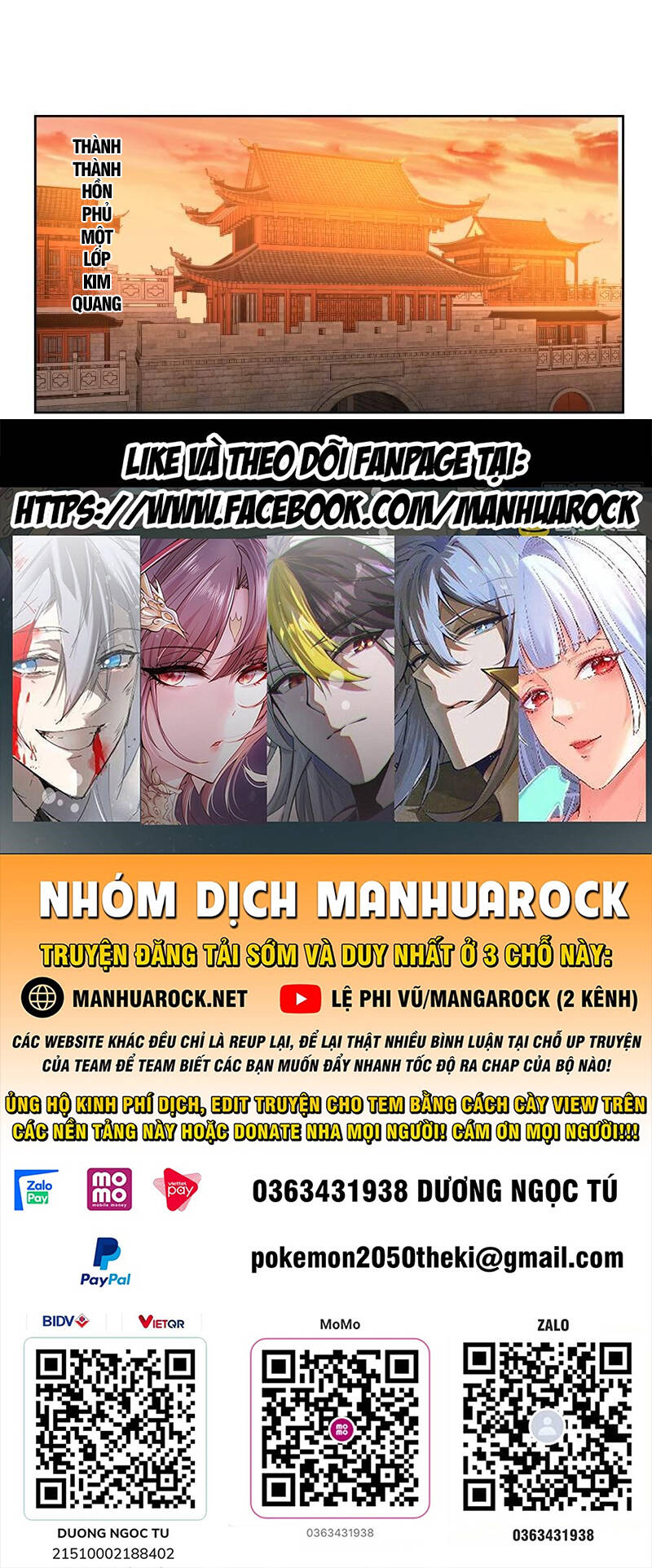 Trên Người Ta Có Một Con Rồng Chapter 615 - 23