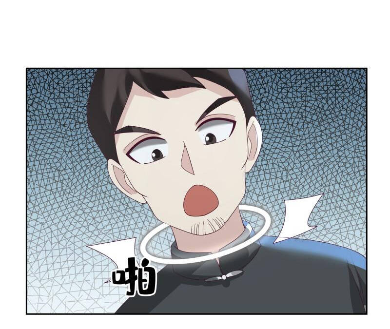 Trên Người Ta Có Một Con Rồng Chapter 615 - 4