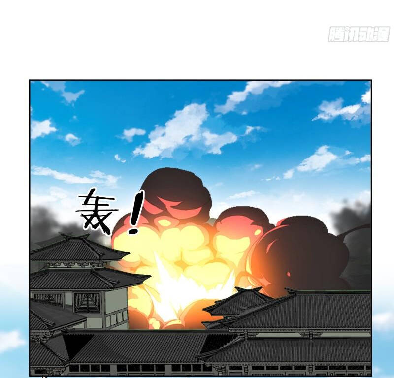 Trên Người Ta Có Một Con Rồng Chapter 615 - 5