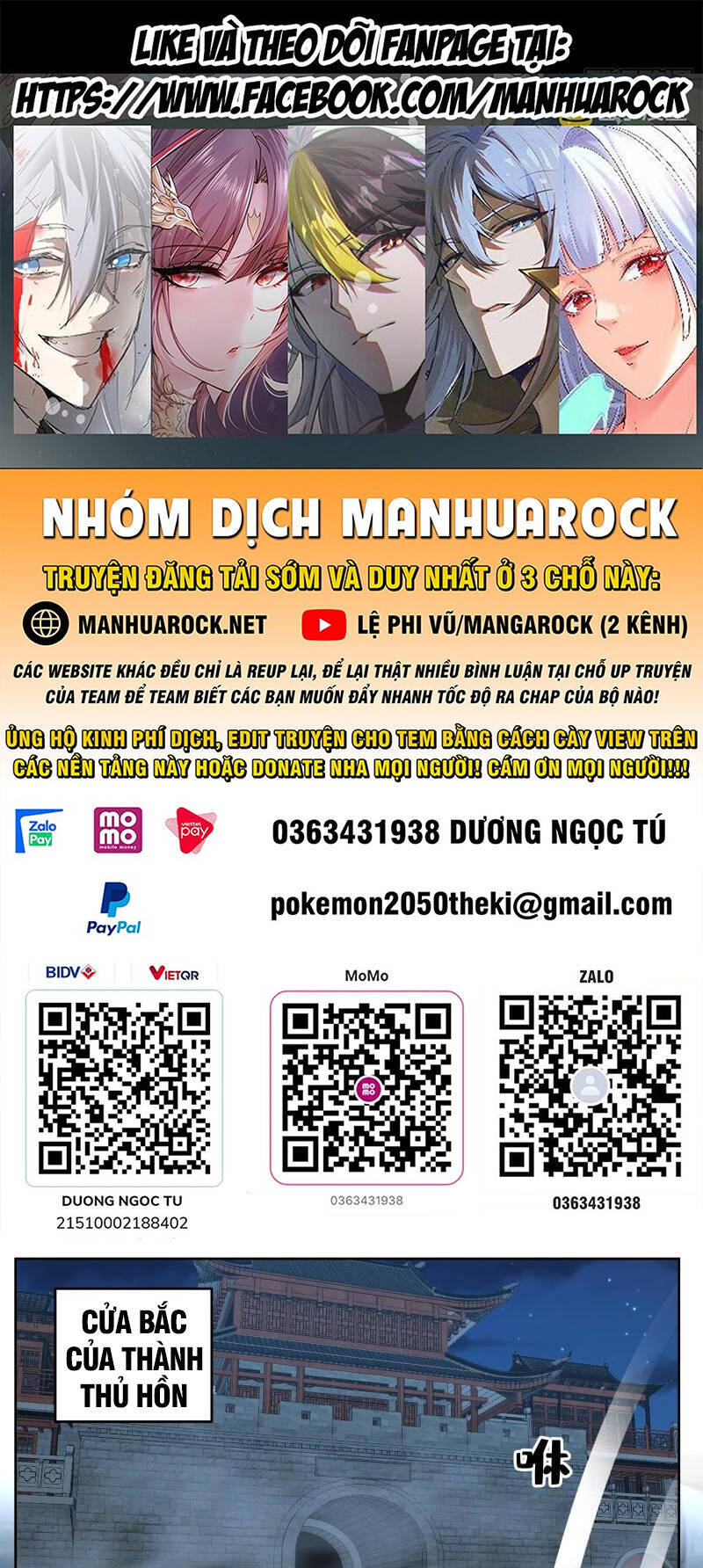 Trên Người Ta Có Một Con Rồng Chapter 617 - 1