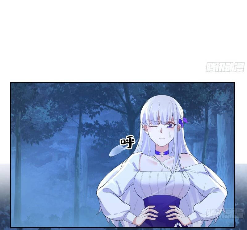 Trên Người Ta Có Một Con Rồng Chapter 617 - 18