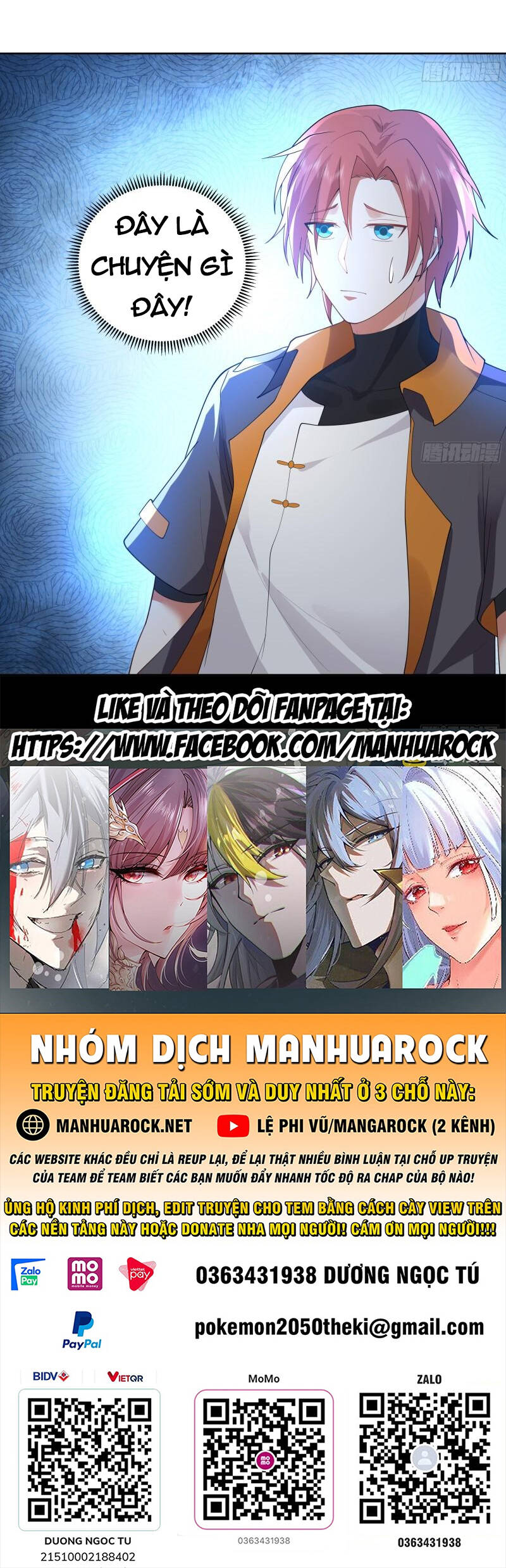 Trên Người Ta Có Một Con Rồng Chapter 617 - 21
