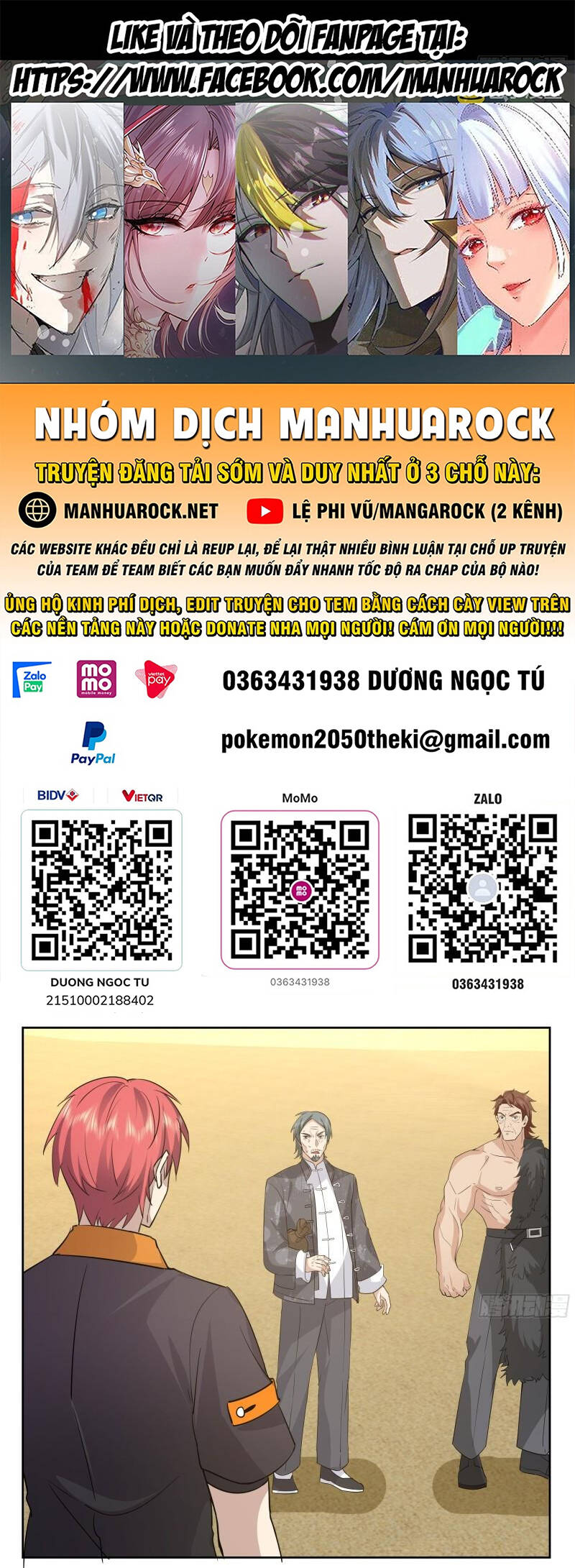 Trên Người Ta Có Một Con Rồng Chapter 622 - 1