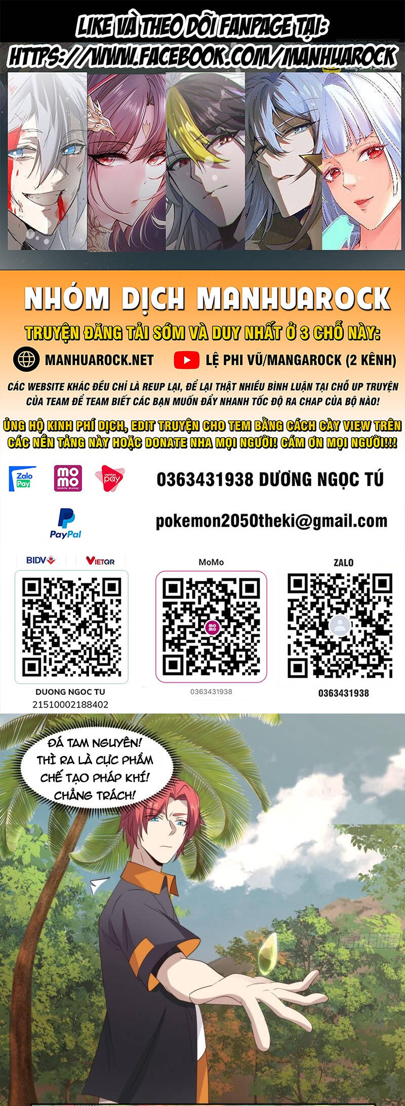 Trên Người Ta Có Một Con Rồng Chapter 624 - 1