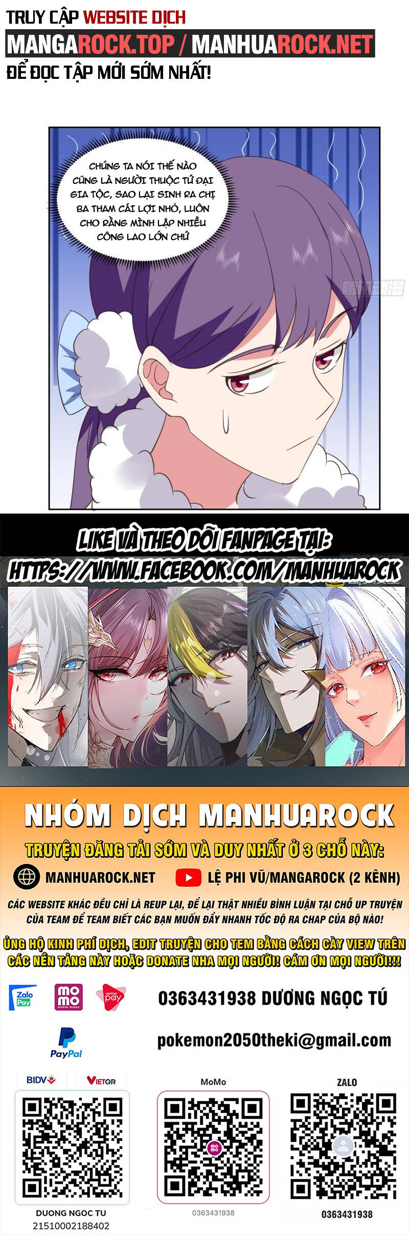 Trên Người Ta Có Một Con Rồng Chapter 624 - 24