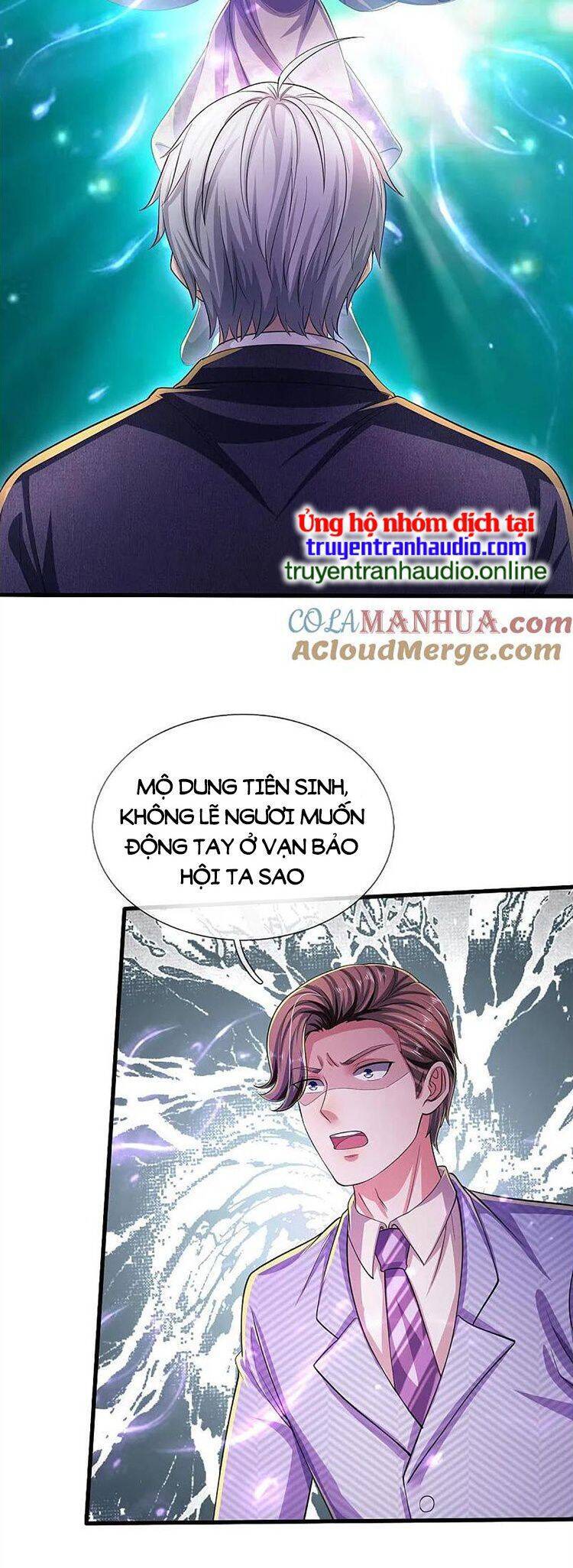 Ngạo Thị Thiên Địa Chapter 562 - 13