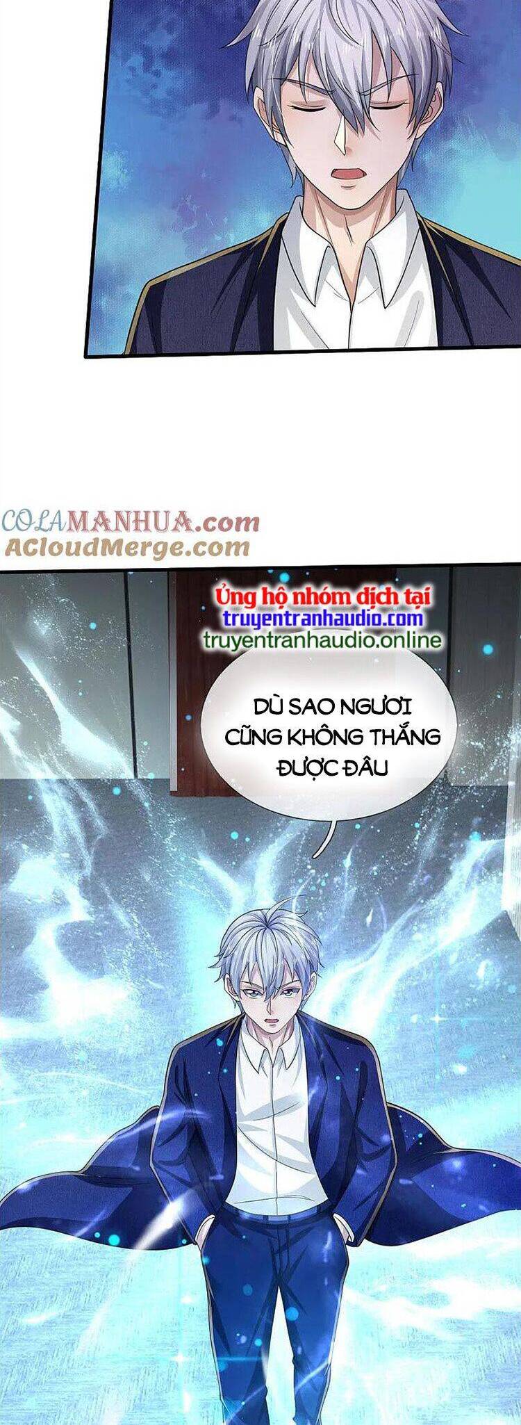 Ngạo Thị Thiên Địa Chapter 562 - 18