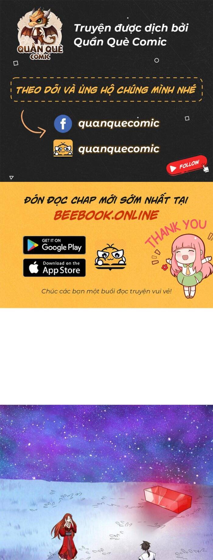 Ta Tu Có Lẽ Là Giả Tiên Chapter 307 - 1
