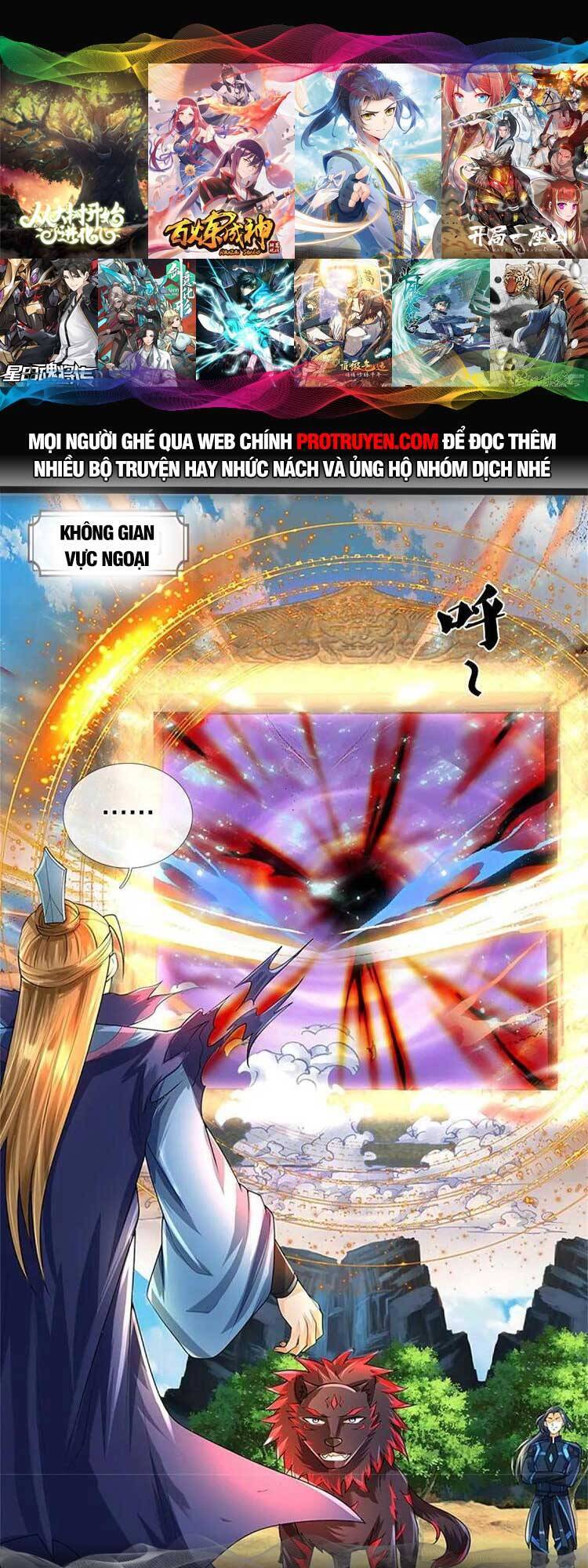 Thần Võ Thiên Tôn Chapter 571 - 1