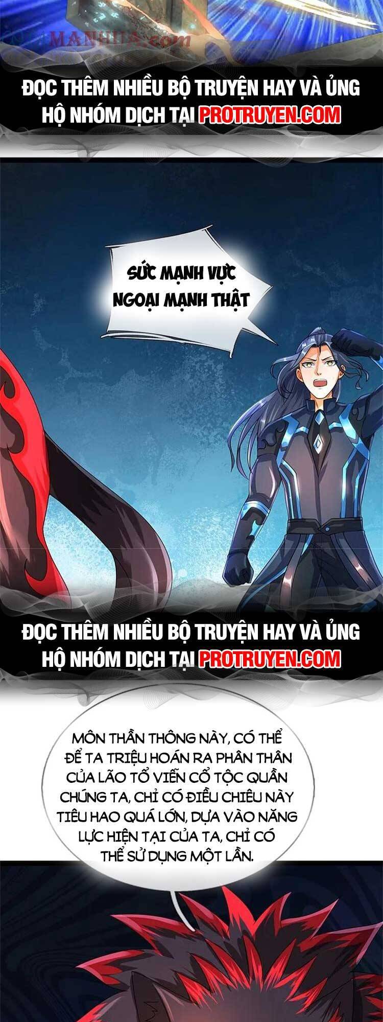 Thần Võ Thiên Tôn Chapter 571 - 3