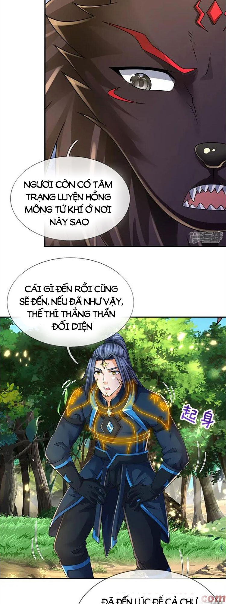 Thần Võ Thiên Tôn Chapter 575 - 13