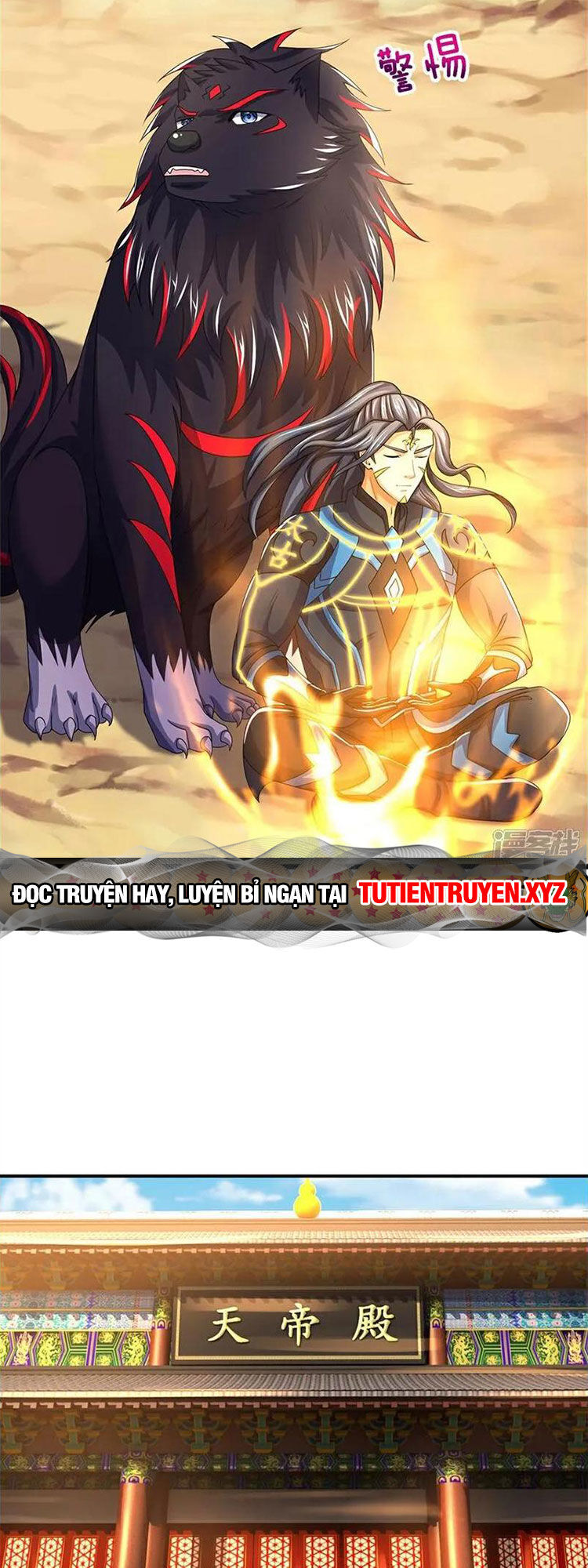 Thần Võ Thiên Tôn Chapter 575 - 22