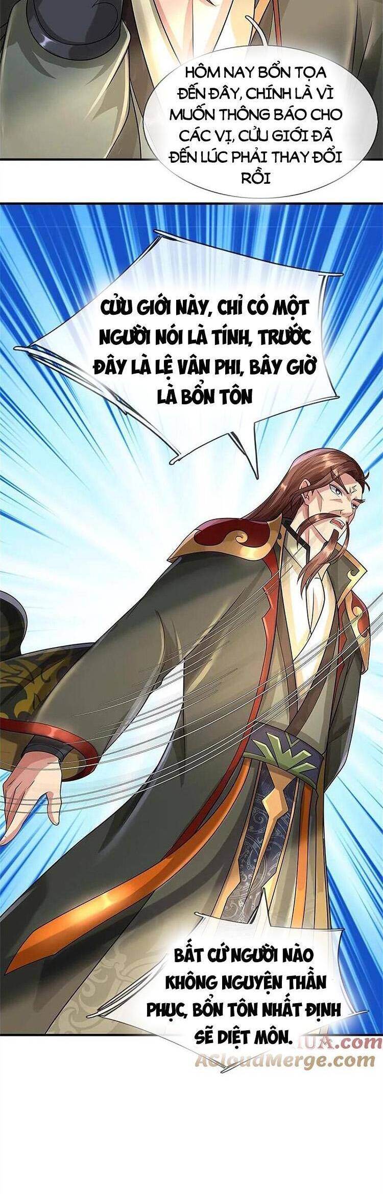 Thần Võ Thiên Tôn Chapter 566 - 8