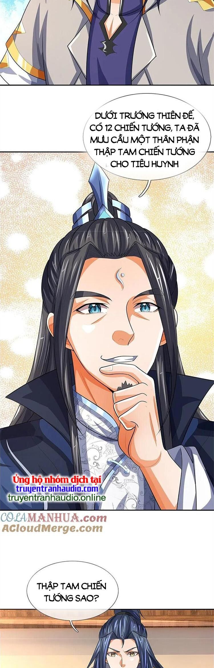 Thần Võ Thiên Tôn Chapter 567 - 10