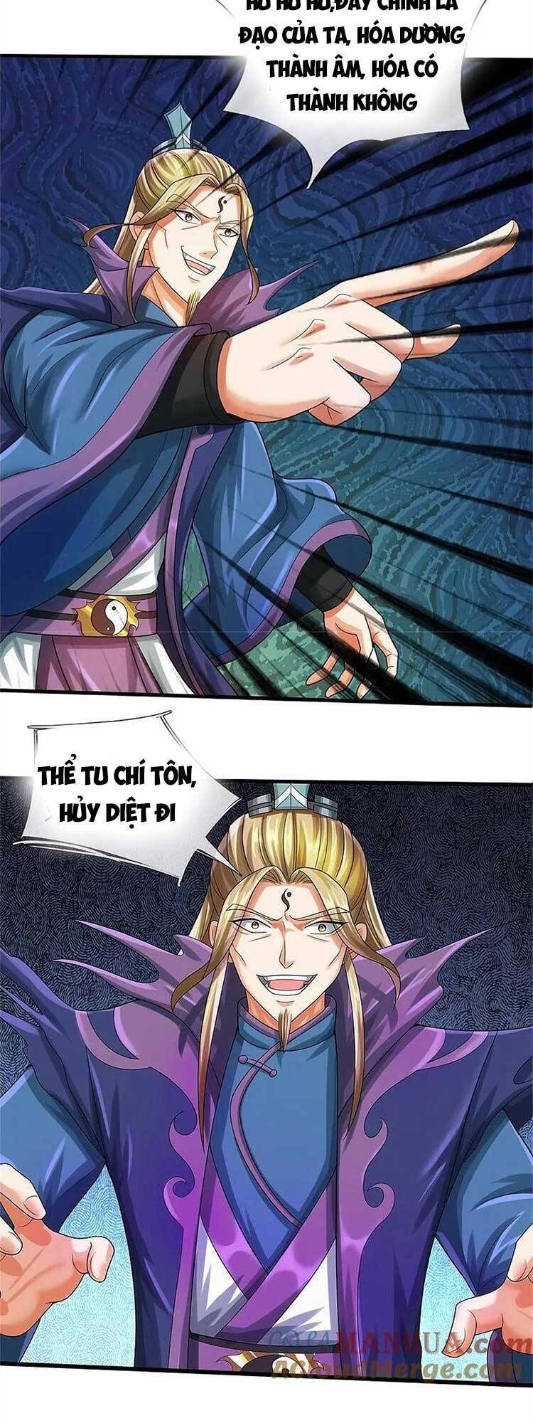 Thần Võ Thiên Tôn Chapter 570 - 2