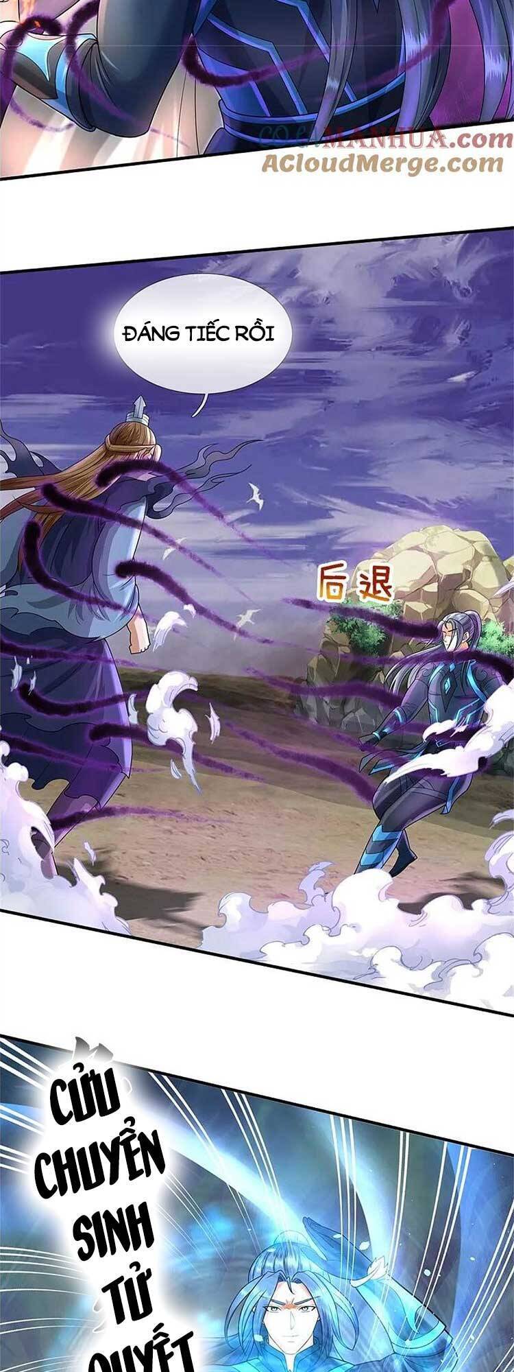 Thần Võ Thiên Tôn Chapter 570 - 12