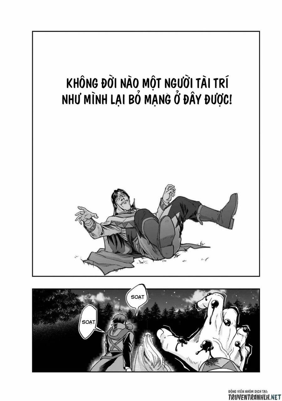 Hazure Waku No Joutai Ijou Skill De Saikyou Ni Natta Ore Ga Subete Wo Juurin Suru Made Chapter 31 - 25