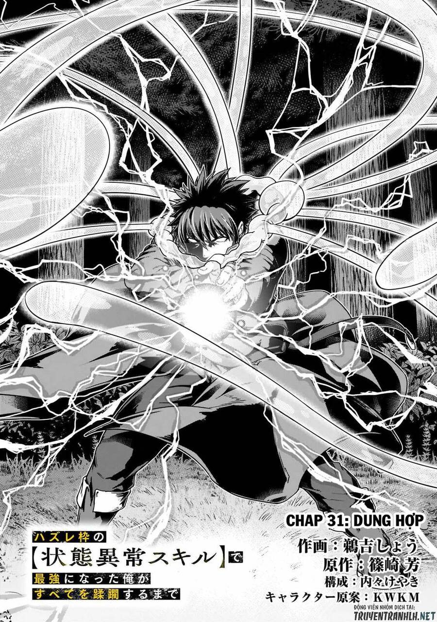 Hazure Waku No Joutai Ijou Skill De Saikyou Ni Natta Ore Ga Subete Wo Juurin Suru Made Chapter 31 - 4