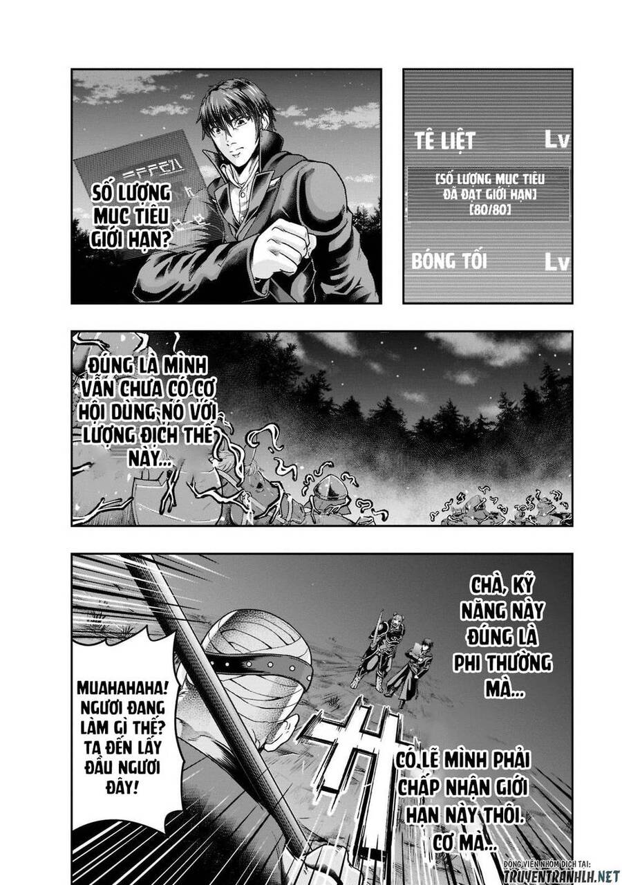 Hazure Waku No Joutai Ijou Skill De Saikyou Ni Natta Ore Ga Subete Wo Juurin Suru Made Chapter 32 - 14