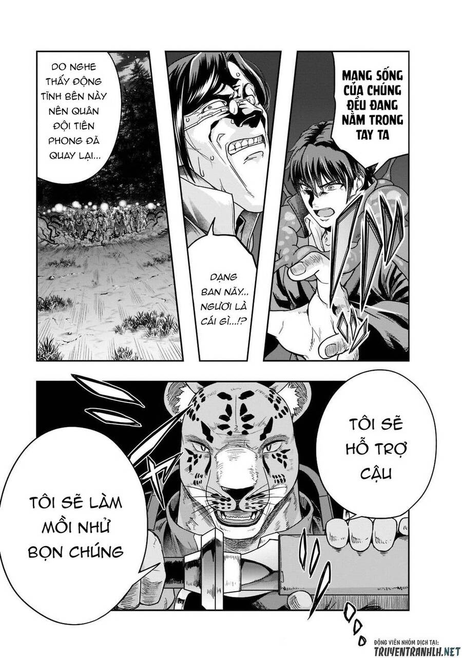 Hazure Waku No Joutai Ijou Skill De Saikyou Ni Natta Ore Ga Subete Wo Juurin Suru Made Chapter 32 - 3