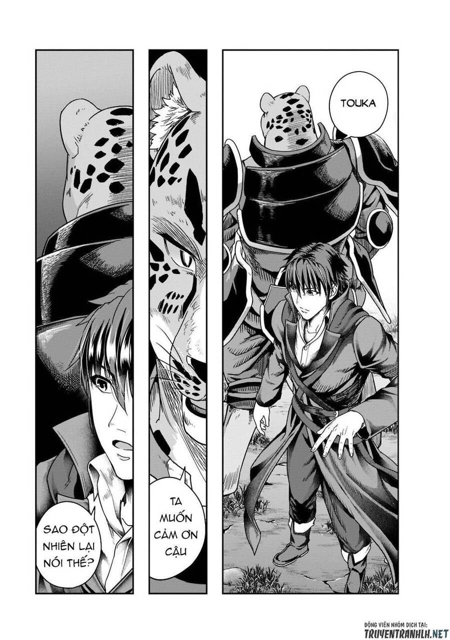 Hazure Waku No Joutai Ijou Skill De Saikyou Ni Natta Ore Ga Subete Wo Juurin Suru Made Chapter 32 - 25