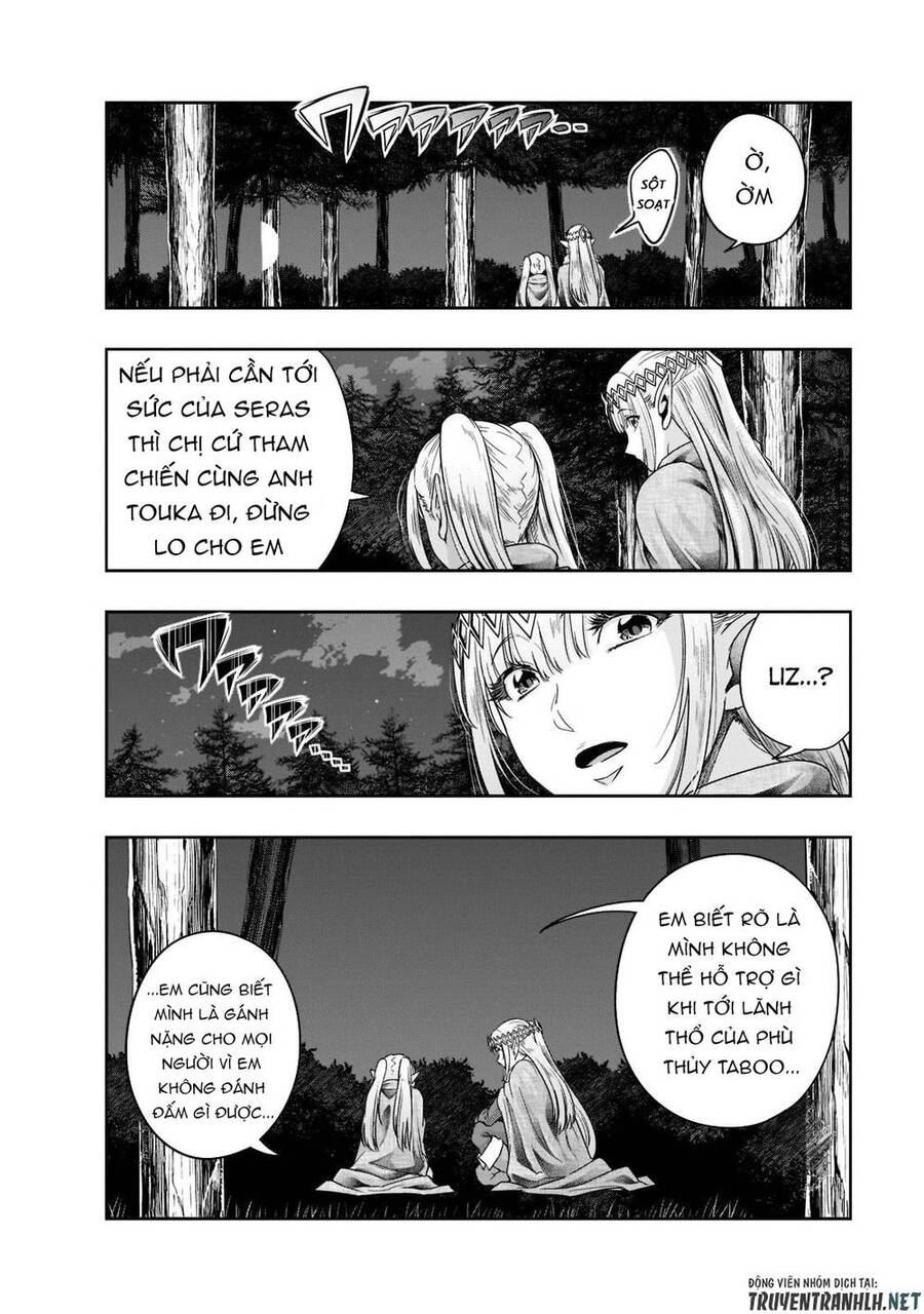 Hazure Waku No Joutai Ijou Skill De Saikyou Ni Natta Ore Ga Subete Wo Juurin Suru Made Chapter 32 - 6