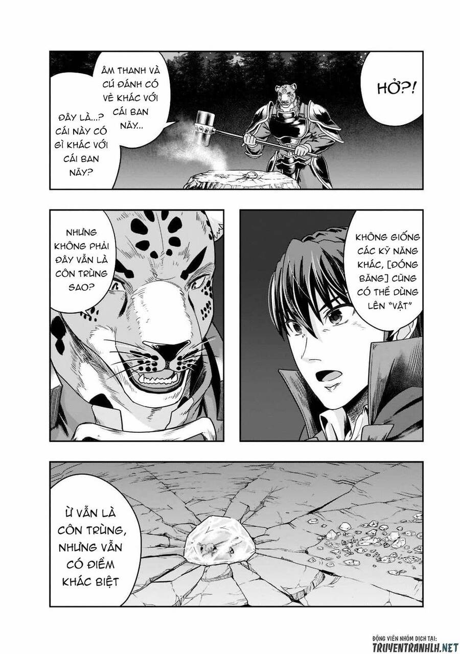 Hazure Waku No Joutai Ijou Skill De Saikyou Ni Natta Ore Ga Subete Wo Juurin Suru Made Chapter 33 - 16