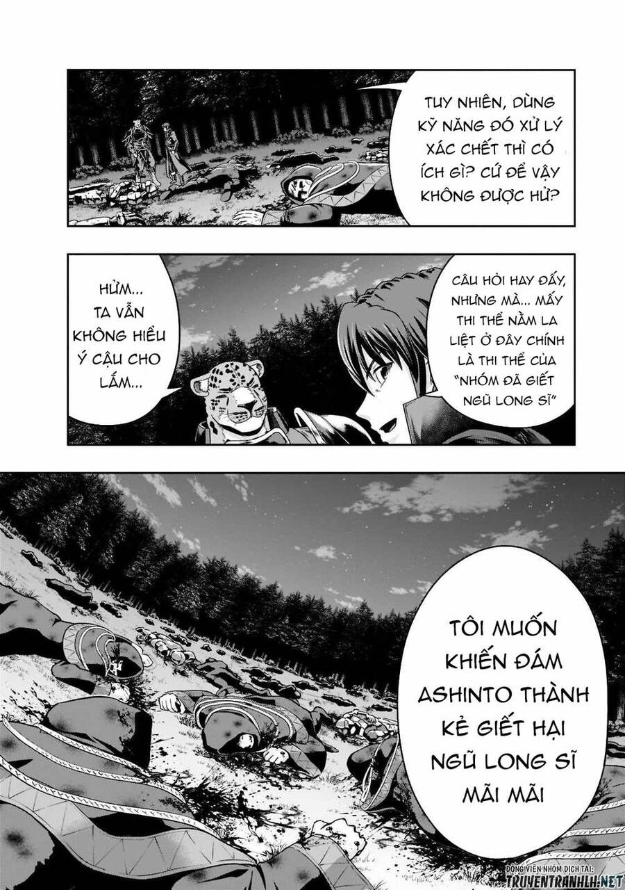 Hazure Waku No Joutai Ijou Skill De Saikyou Ni Natta Ore Ga Subete Wo Juurin Suru Made Chapter 33 - 20
