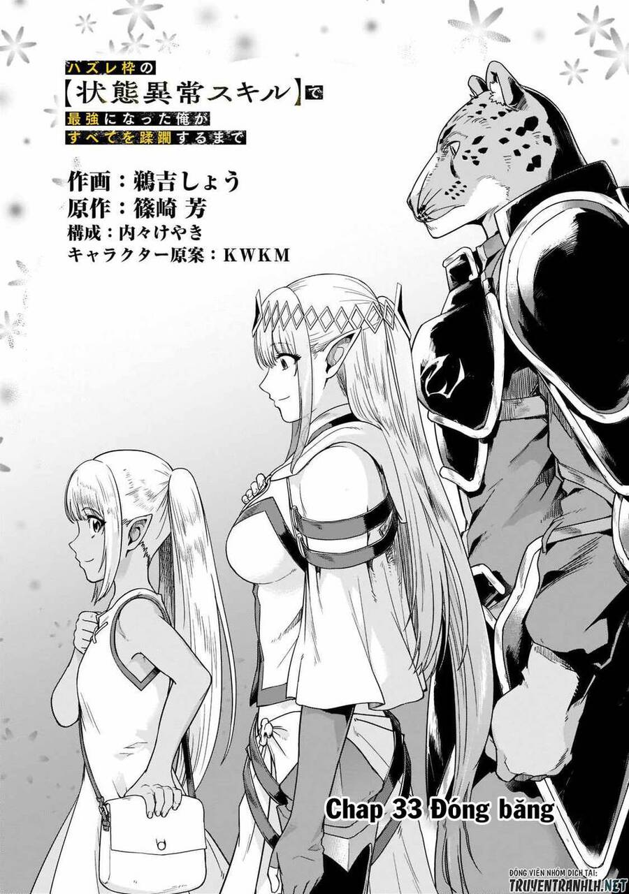 Hazure Waku No Joutai Ijou Skill De Saikyou Ni Natta Ore Ga Subete Wo Juurin Suru Made Chapter 33 - 6