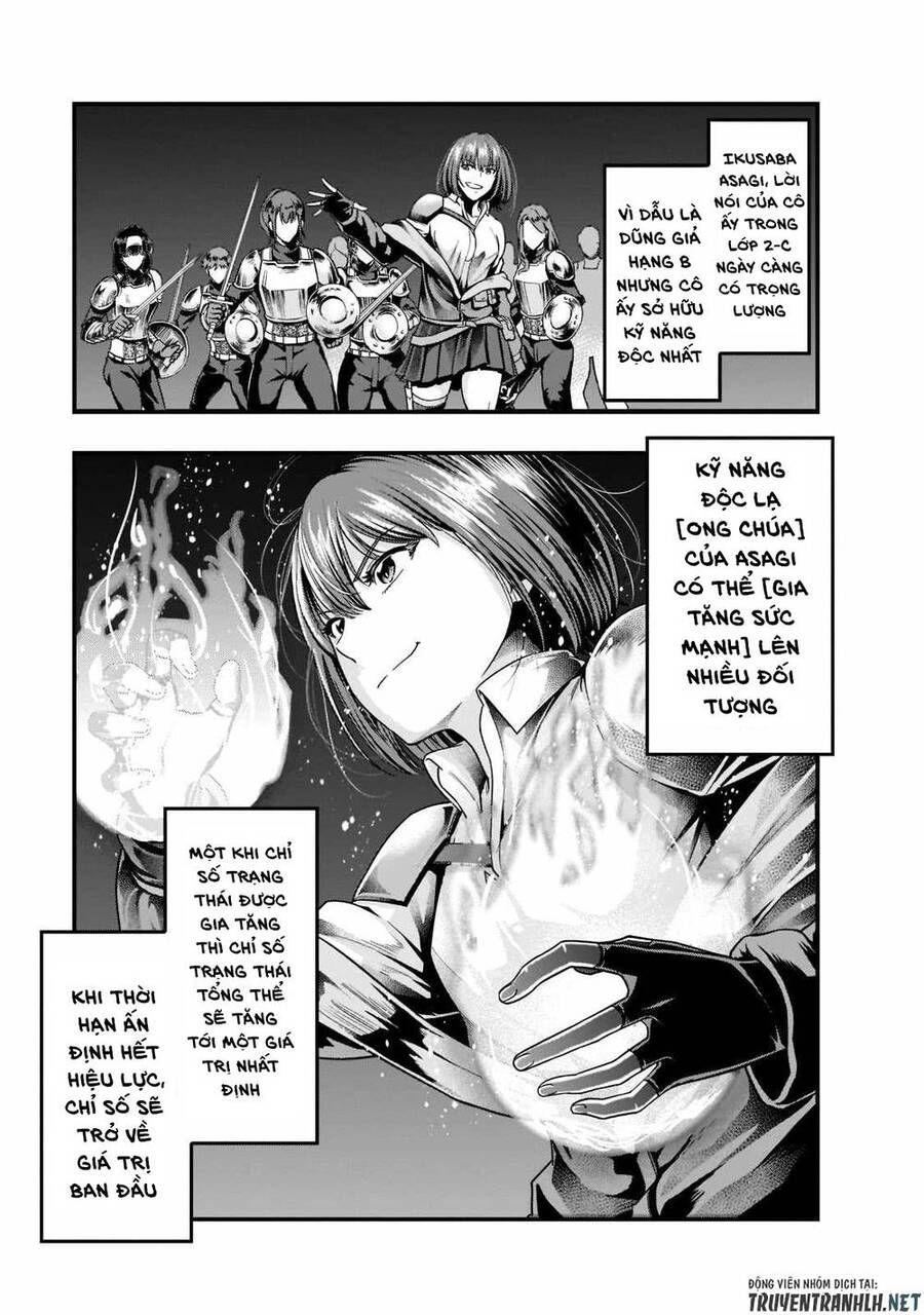 Hazure Waku No Joutai Ijou Skill De Saikyou Ni Natta Ore Ga Subete Wo Juurin Suru Made Chapter 34 - 15