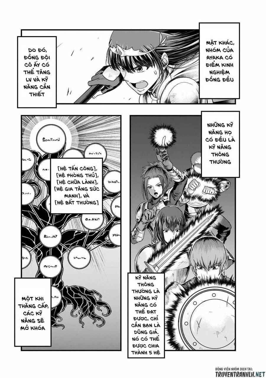 Hazure Waku No Joutai Ijou Skill De Saikyou Ni Natta Ore Ga Subete Wo Juurin Suru Made Chapter 34 - 17
