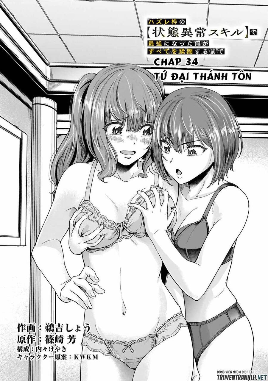 Hazure Waku No Joutai Ijou Skill De Saikyou Ni Natta Ore Ga Subete Wo Juurin Suru Made Chapter 34 - 8