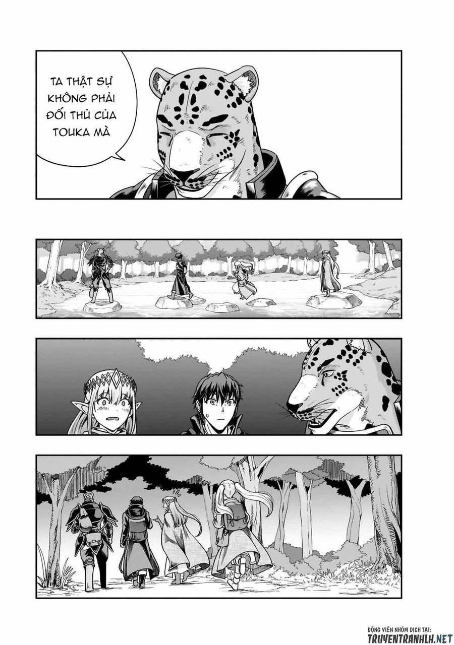 Hazure Waku No Joutai Ijou Skill De Saikyou Ni Natta Ore Ga Subete Wo Juurin Suru Made Chapter 35 - 13