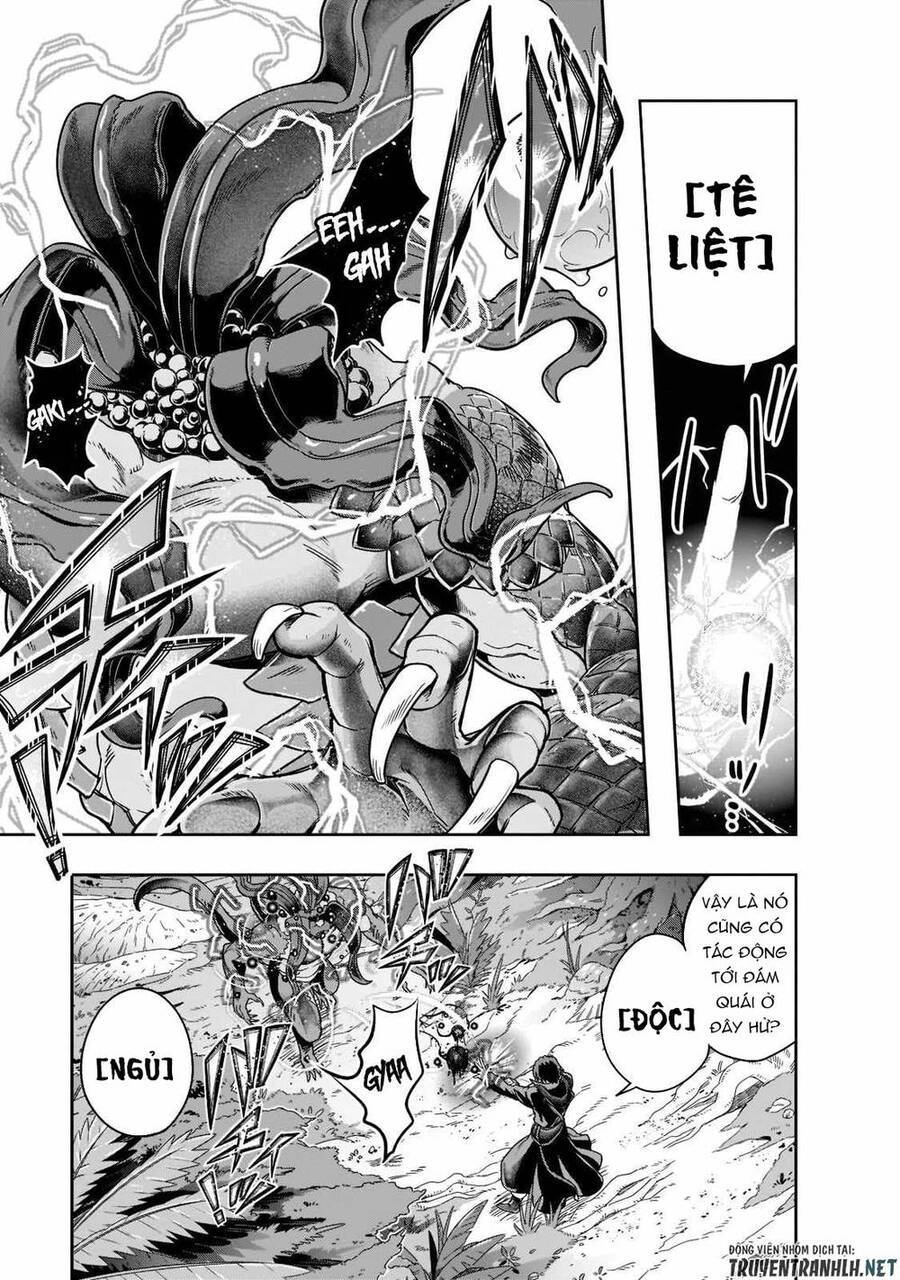 Hazure Waku No Joutai Ijou Skill De Saikyou Ni Natta Ore Ga Subete Wo Juurin Suru Made Chapter 35 - 17