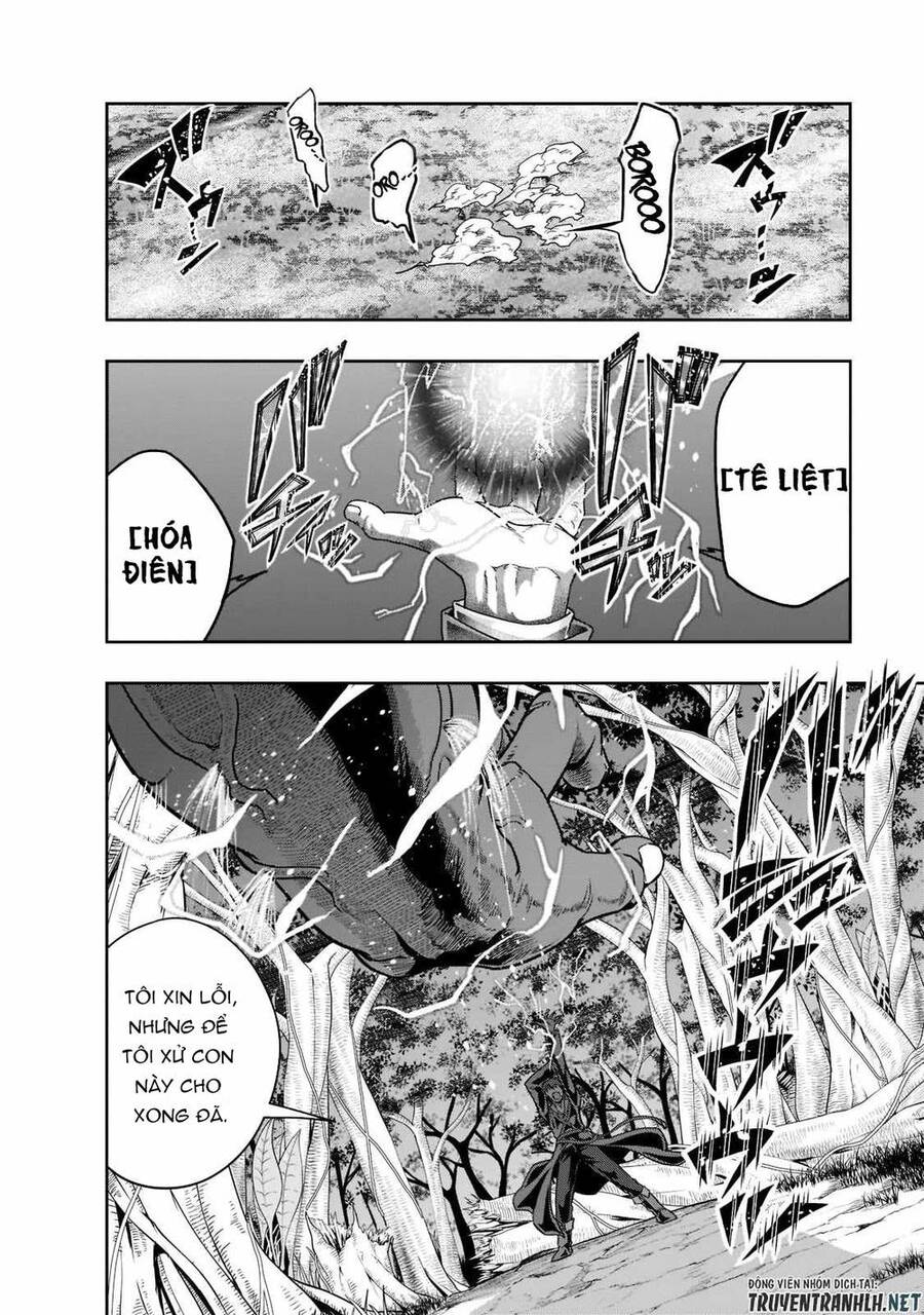 Hazure Waku No Joutai Ijou Skill De Saikyou Ni Natta Ore Ga Subete Wo Juurin Suru Made Chapter 35 - 27