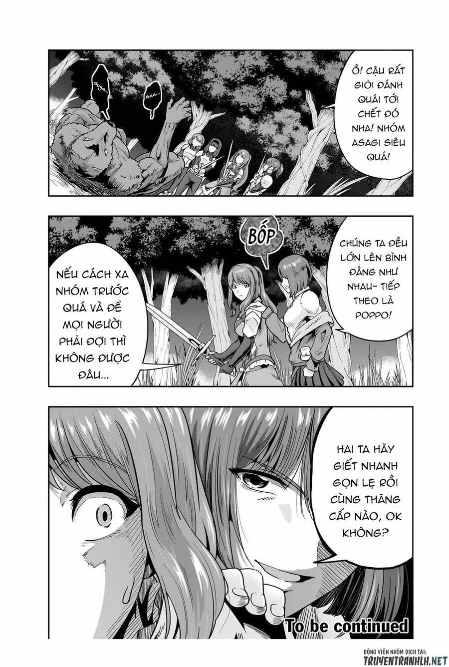 Hazure Waku No Joutai Ijou Skill De Saikyou Ni Natta Ore Ga Subete Wo Juurin Suru Made Chapter 36 - 32