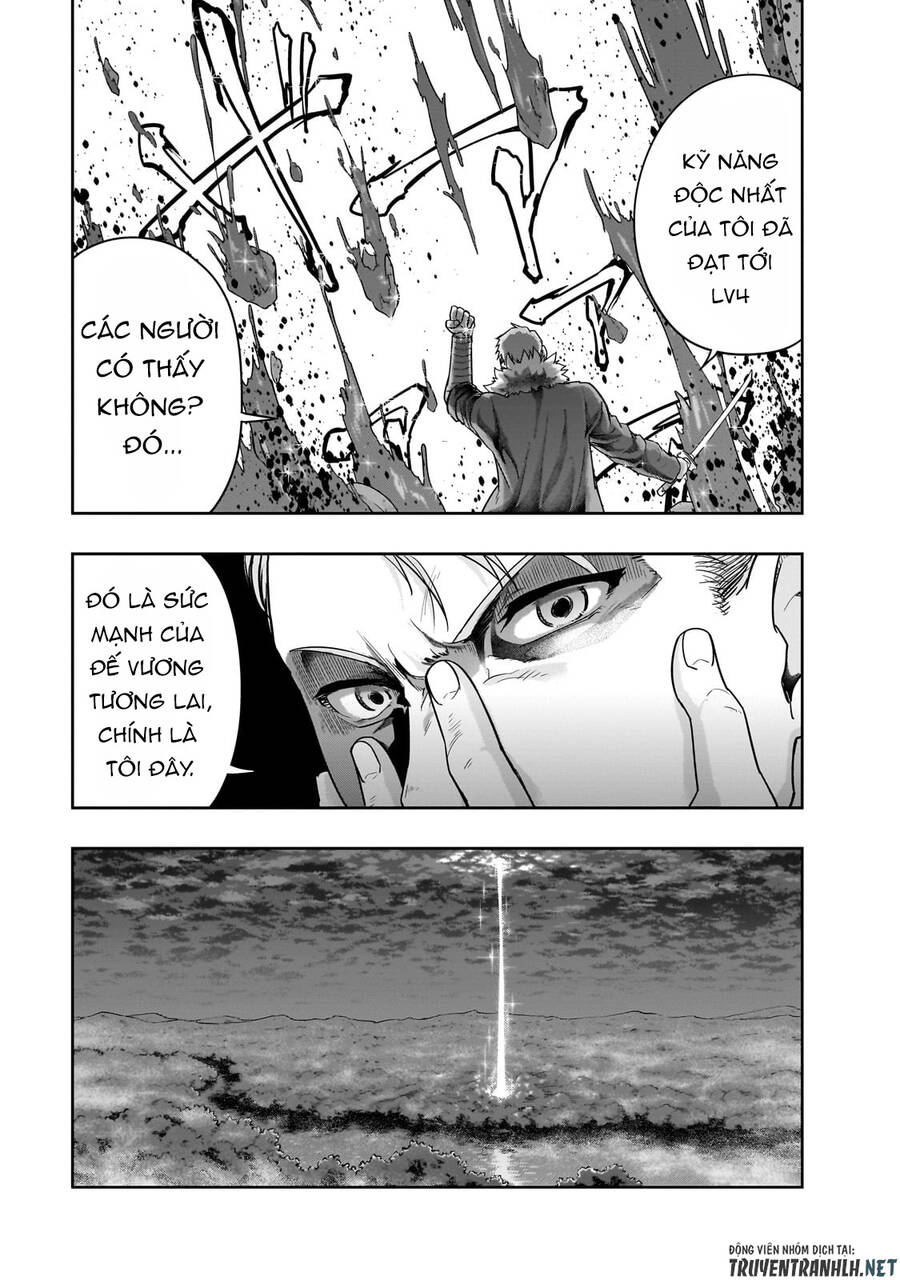 Hazure Waku No Joutai Ijou Skill De Saikyou Ni Natta Ore Ga Subete Wo Juurin Suru Made Chapter 37 - 14