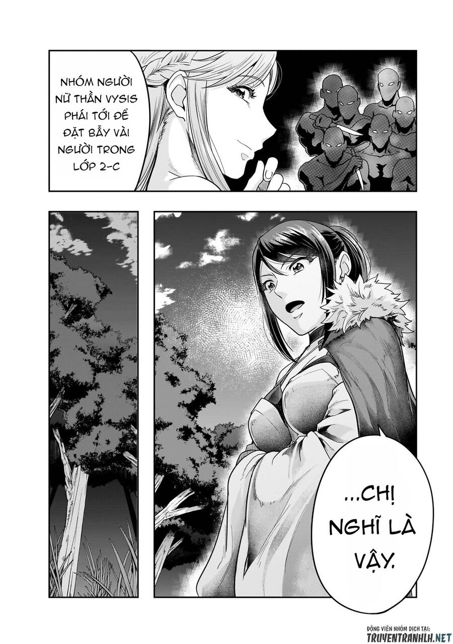 Hazure Waku No Joutai Ijou Skill De Saikyou Ni Natta Ore Ga Subete Wo Juurin Suru Made Chapter 37 - 17
