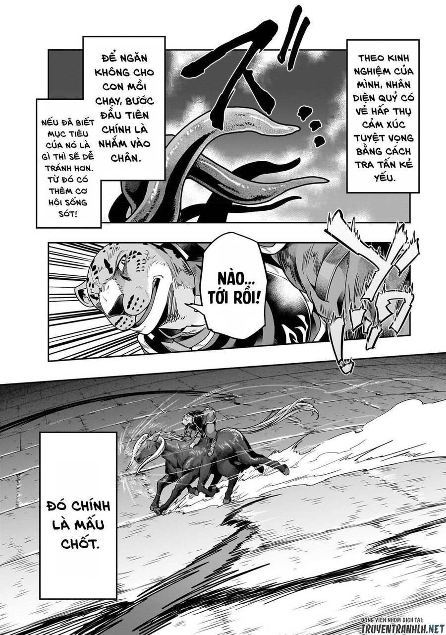 Hazure Waku No Joutai Ijou Skill De Saikyou Ni Natta Ore Ga Subete Wo Juurin Suru Made Chapter 38 - 22
