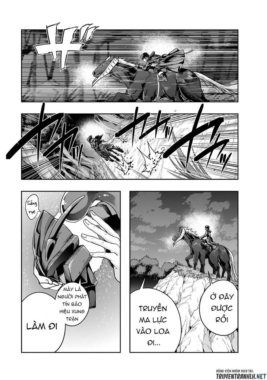 Hazure Waku No Joutai Ijou Skill De Saikyou Ni Natta Ore Ga Subete Wo Juurin Suru Made Chapter 39 - 11