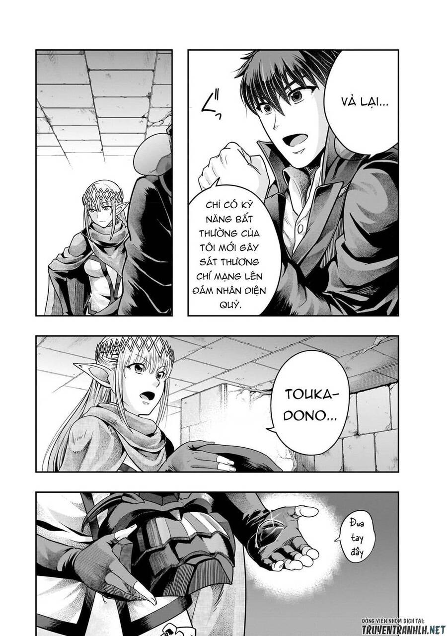 Hazure Waku No Joutai Ijou Skill De Saikyou Ni Natta Ore Ga Subete Wo Juurin Suru Made Chapter 39 - 7