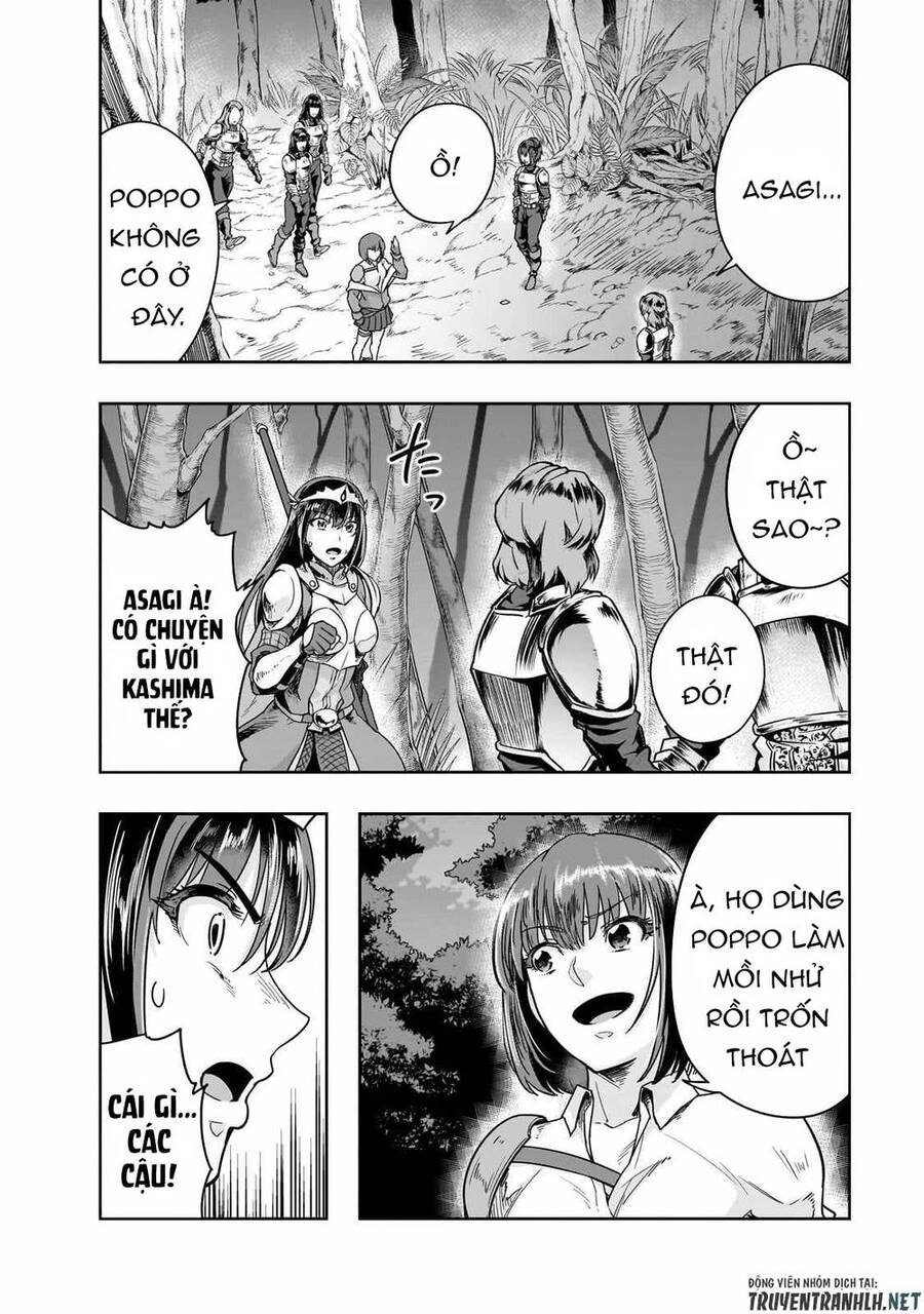 Hazure Waku No Joutai Ijou Skill De Saikyou Ni Natta Ore Ga Subete Wo Juurin Suru Made Chapter 40 - 22