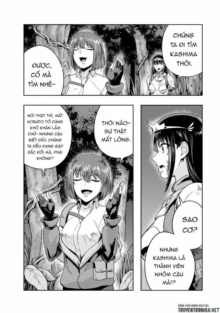 Hazure Waku No Joutai Ijou Skill De Saikyou Ni Natta Ore Ga Subete Wo Juurin Suru Made Chapter 40 - 24