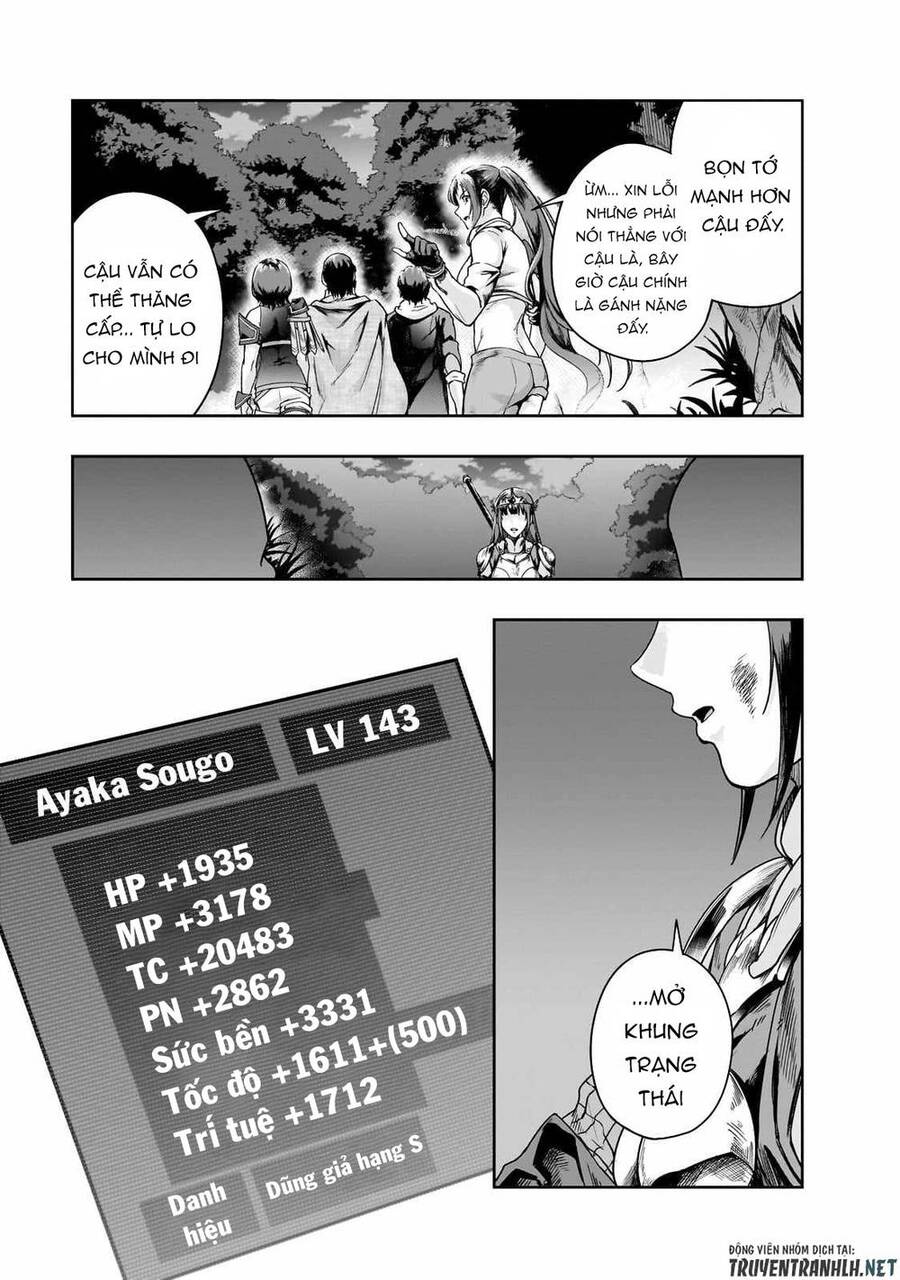 Hazure Waku No Joutai Ijou Skill De Saikyou Ni Natta Ore Ga Subete Wo Juurin Suru Made Chapter 40 - 27