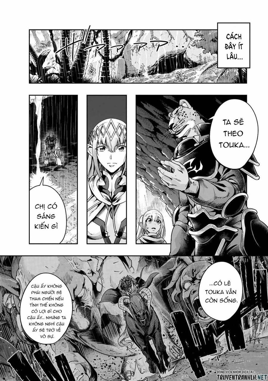 Hazure Waku No Joutai Ijou Skill De Saikyou Ni Natta Ore Ga Subete Wo Juurin Suru Made Chapter 41 - 4