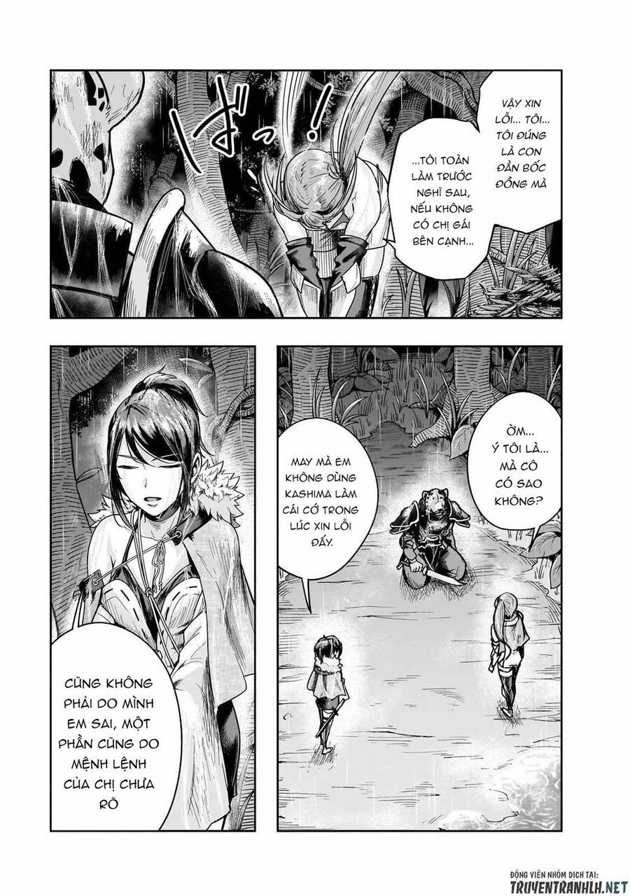 Hazure Waku No Joutai Ijou Skill De Saikyou Ni Natta Ore Ga Subete Wo Juurin Suru Made Chapter 41 - 31