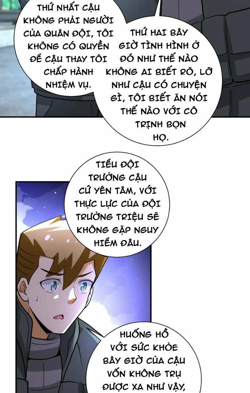 Mạt Thế Siêu Cấp Hệ Thống Chapter 225 - 21